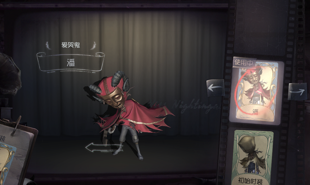 第五人格:爱哭鬼安息松弥漫庄园,求生者几乎成为伐木工人