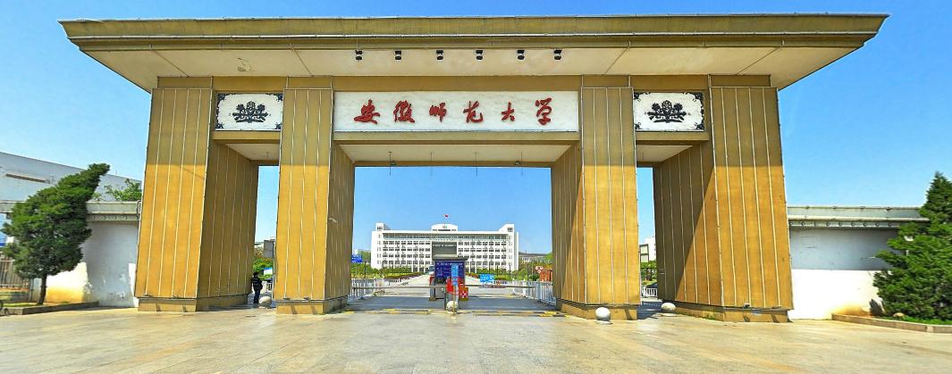 从弃学安徽师范大学说开去，尊重自我更高追求，但请留予别人机会