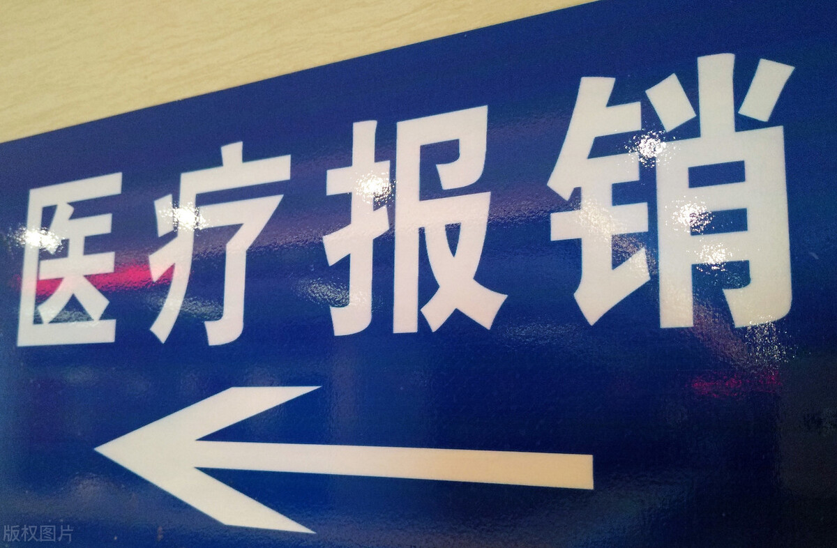 病退条件,病退条件最新规定2022