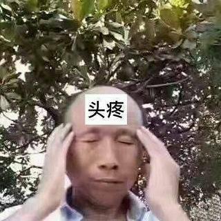 还在抱怨非京籍上学难？手把手教你选对赛道