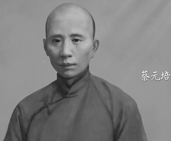 薪火不灭-国立西南联合大学（一）