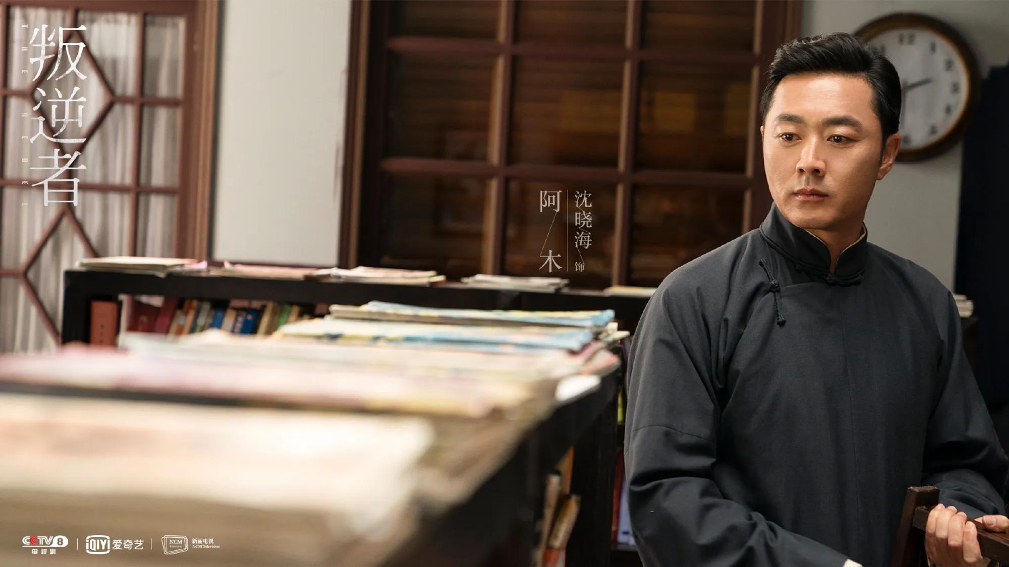 《精英律师》的这四个演技派集体跳转《叛逆者》，难怪这么眼熟