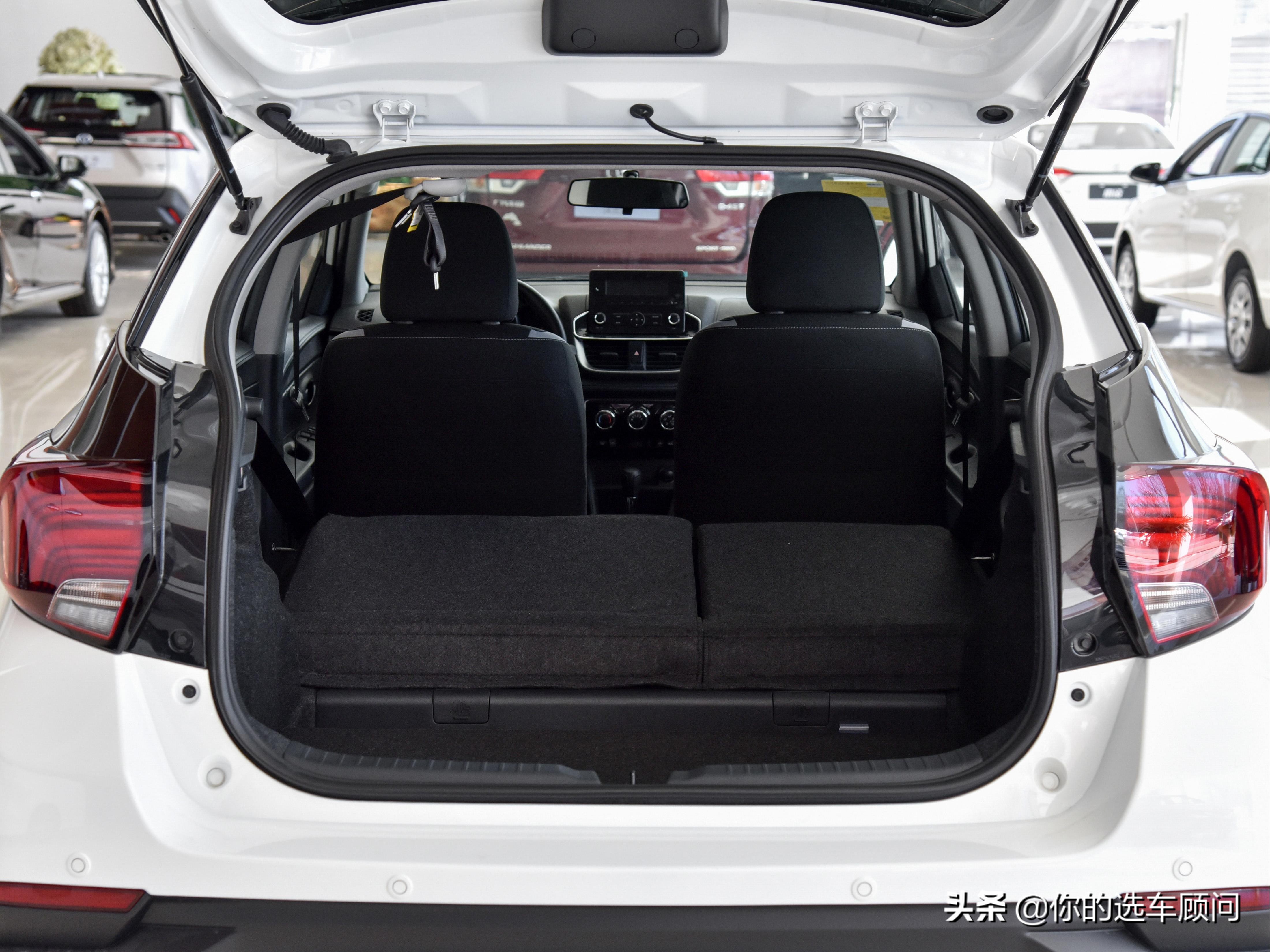 5L油耗日系合资，极其耐用又灵活的低价车，带你看丰田YARiS L 致炫