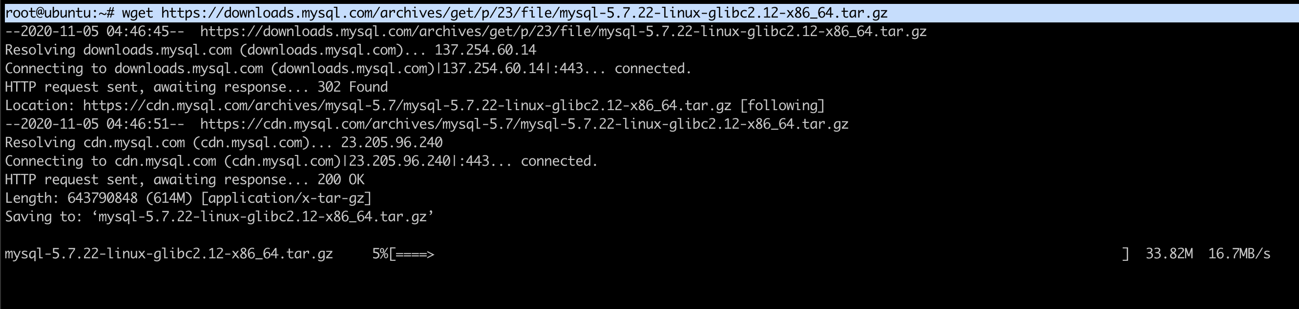 第25问：MySQL 崩溃了，打印了一些堆栈信息，怎么读？