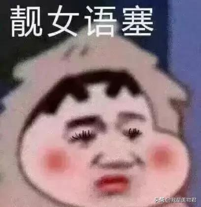 成分这么简单的酒粕面膜，为什么这么火？