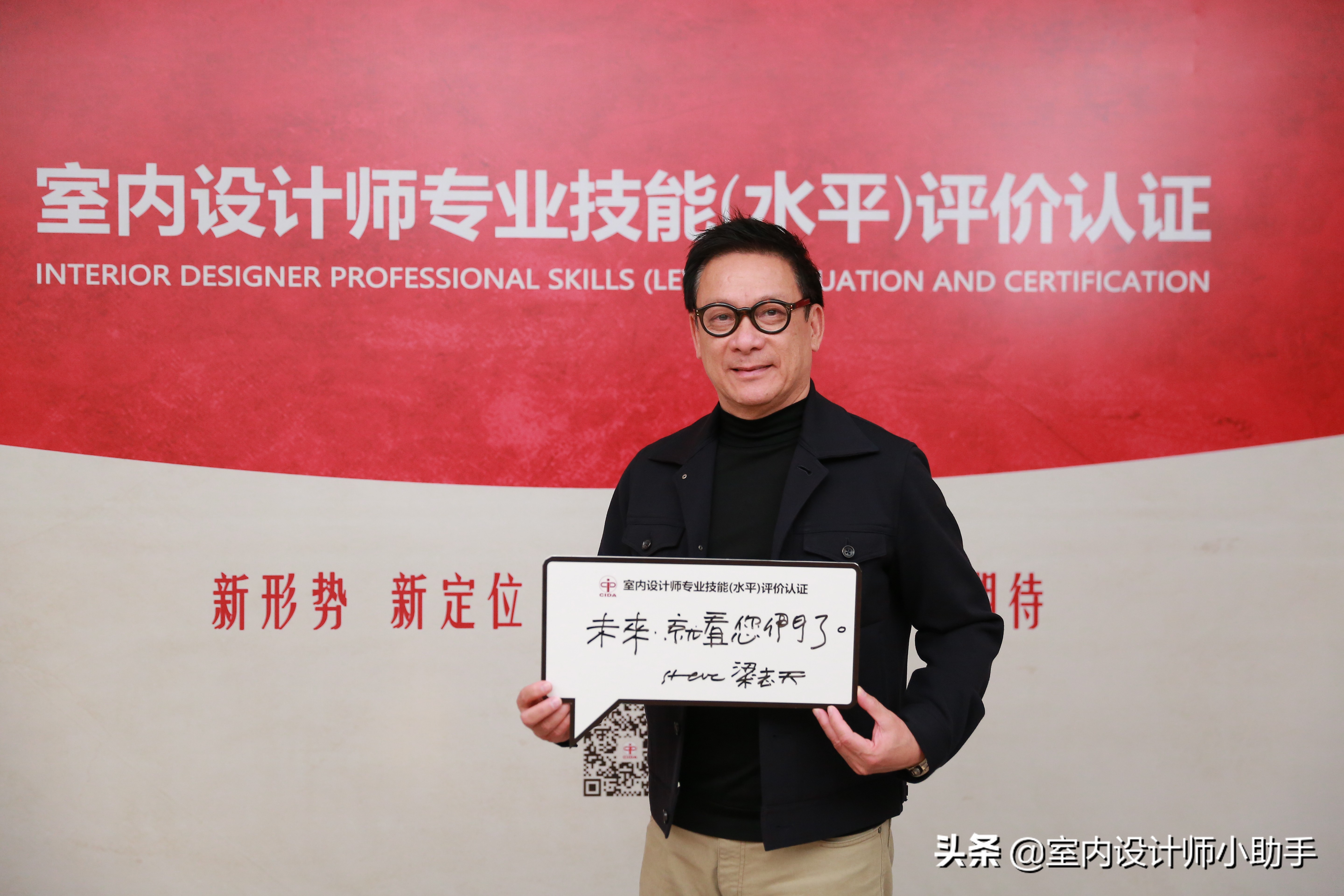 室内设计师有含金量高的证书吗？答案是肯定的，有这一本就足够了