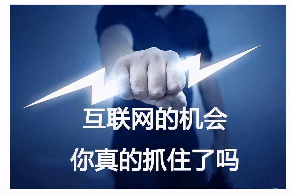 京东店铺如何装修