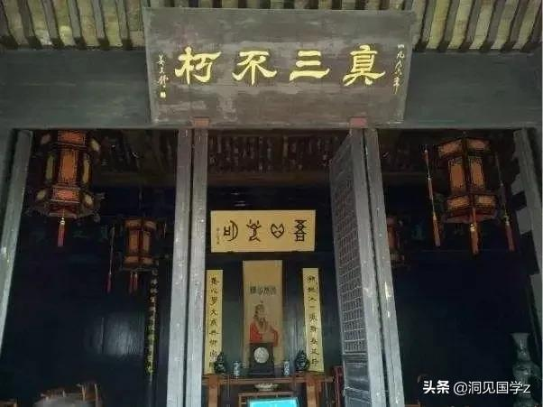 你一看就懂的王陽明 第六集 臨終遺言有蹊跷 Me前沿