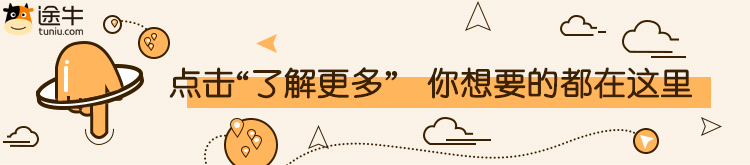 别只知道南锣鼓巷，这些“京味儿”十足的胡同更值得逛~
