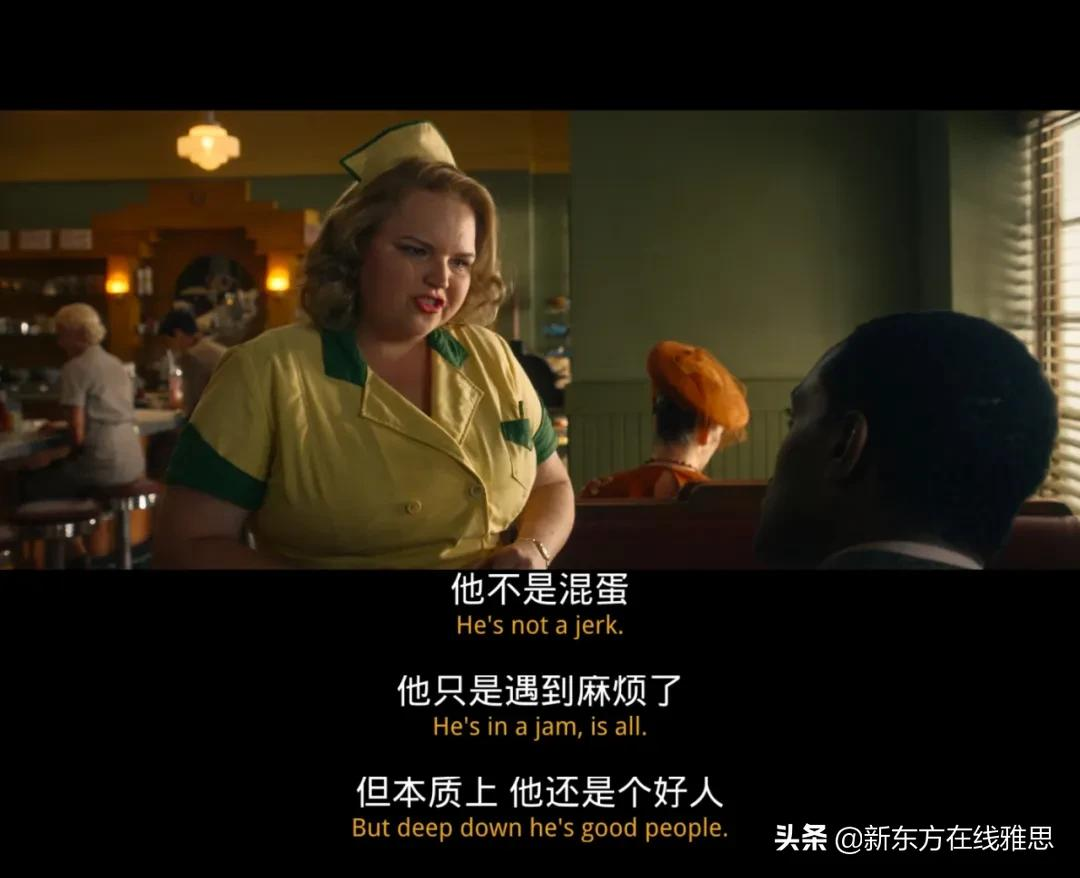 全网都在吐槽《致命女人2》，我却从中扒到超惊艳的雅思口语素材