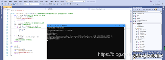 2020双非通信跨考江南大学软件工程专硕
