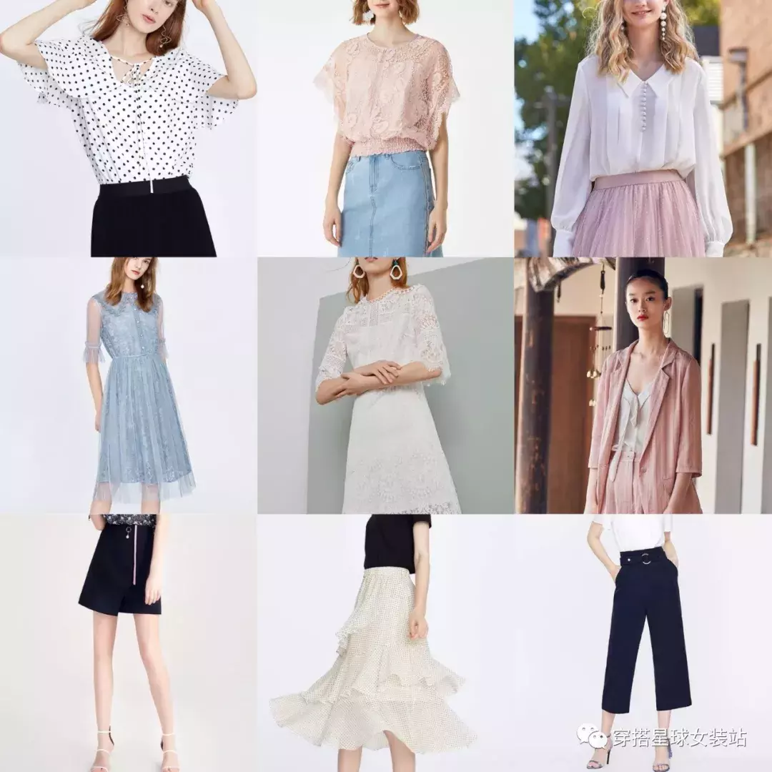 图片[7]-女装时尚品牌有哪些 5家高质量女装店铺推荐值得收藏-时尚伊人网