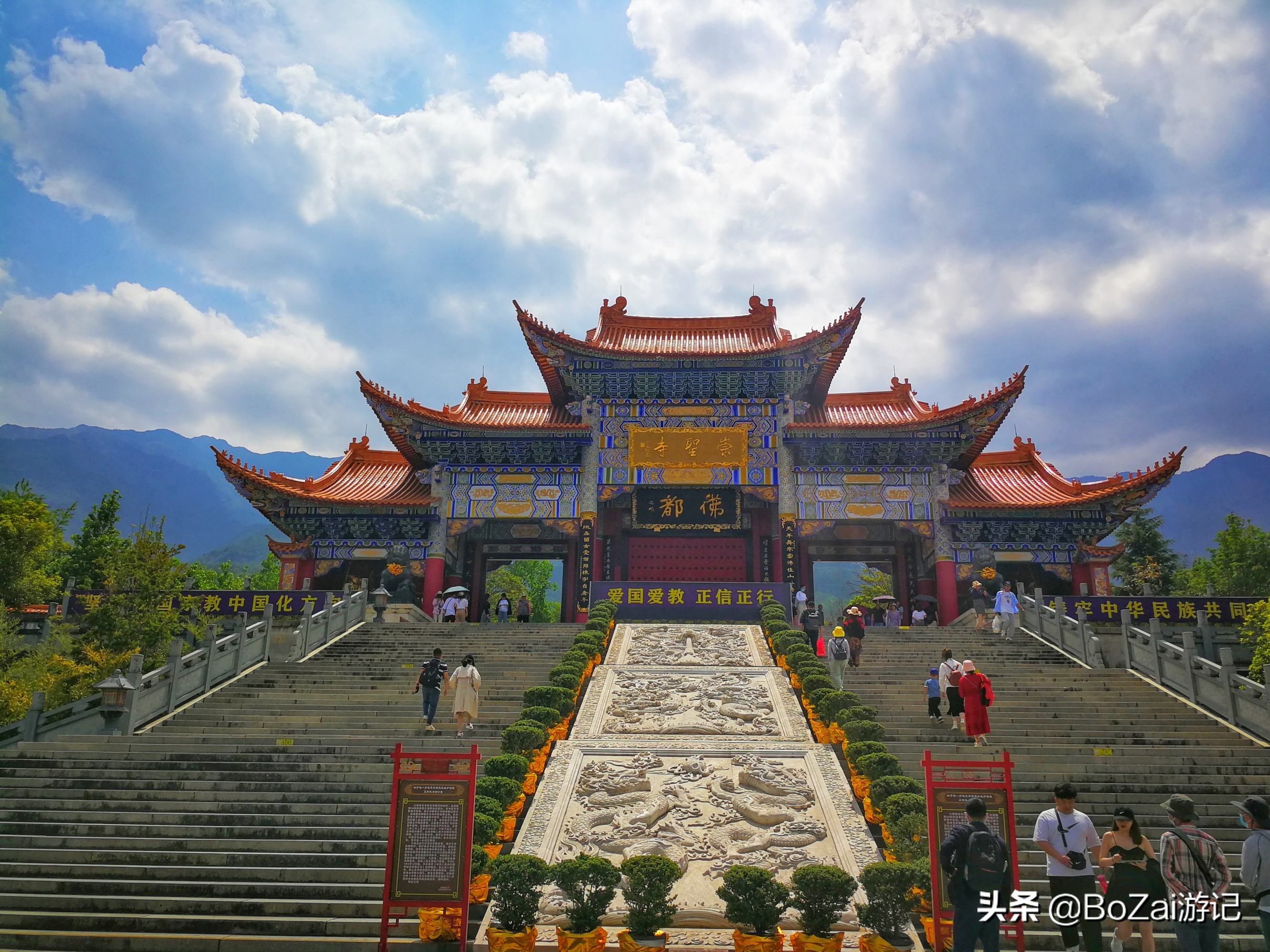 云南旅游攻略必玩景点(云南旅游攻略必去景点推荐) - 展心百科