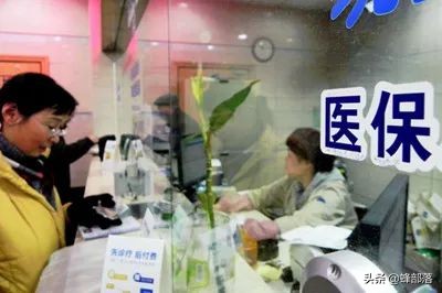 2022年农村医保9月开始缴费，2类人免交，3种缴费方式