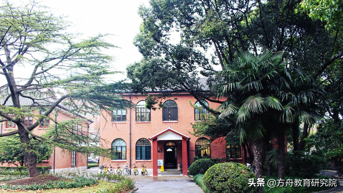 有人想在华东师范大学当学渣，还问是什么体验？只能说你没体验过