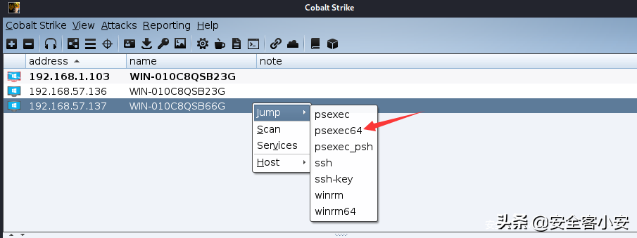 不出网主机的几种上线方式