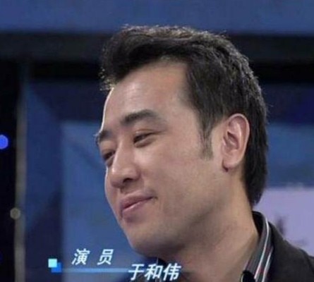 “大器晚成”于和伟的成名往事，有八个哥哥姐姐，吃姐姐奶水长大