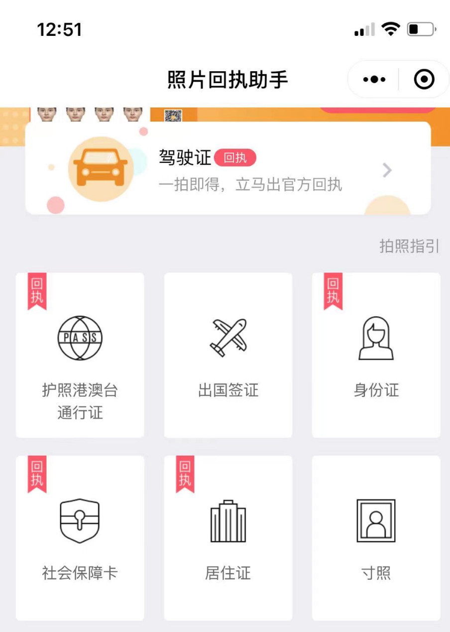 东莞社保卡查询,东莞社保卡查询个人账户查询