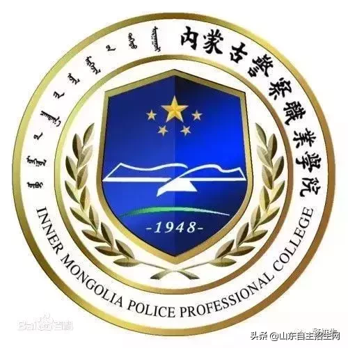 全国公安院校详细介绍！附2019公安院校毕业生就业情况分析