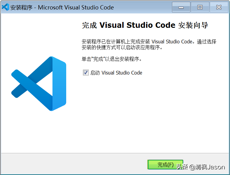 Qt for Python学习笔记—搭建开发环境