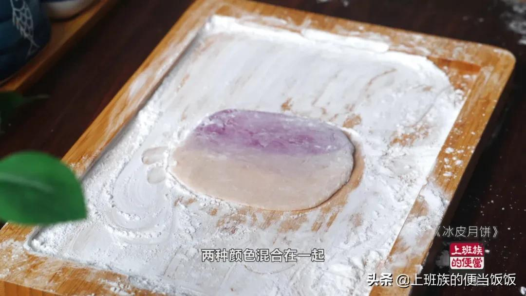 月饼别出去买了,师傅教你在家做,健康又美味