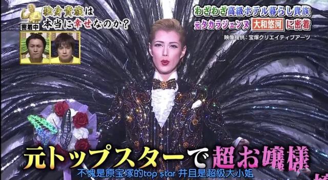 宝冢歌剧团｜top男役的王座之下，是400位少女十余年的青春献祭