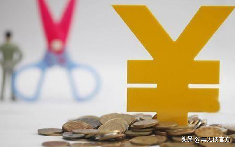 如果欠款一年都没有偿还，债权方是否会放弃催收？