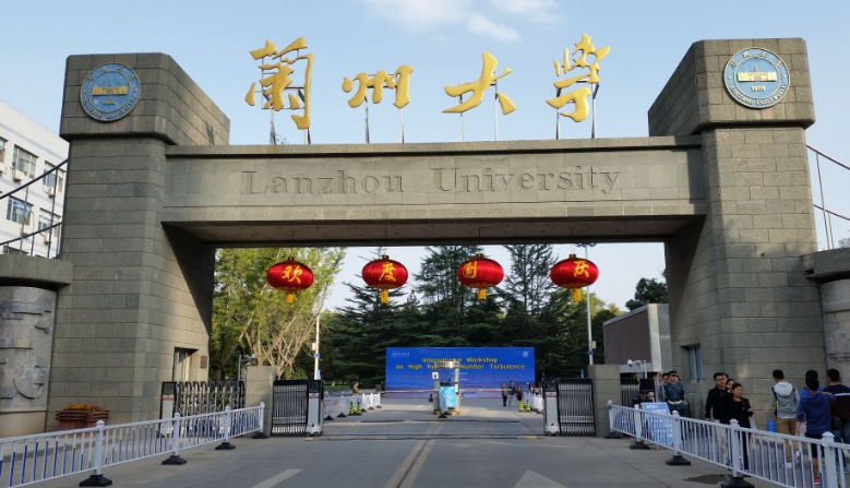 多所高校被加入“考研黑名单”，考研压分严重，且歧视双非学历