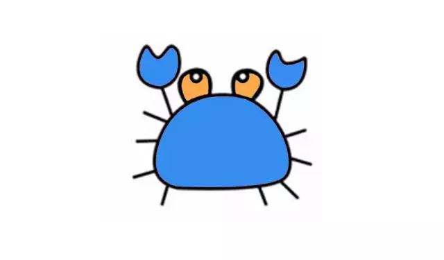 简笔画之大螃蟹——N种画法,一起来画画吧!