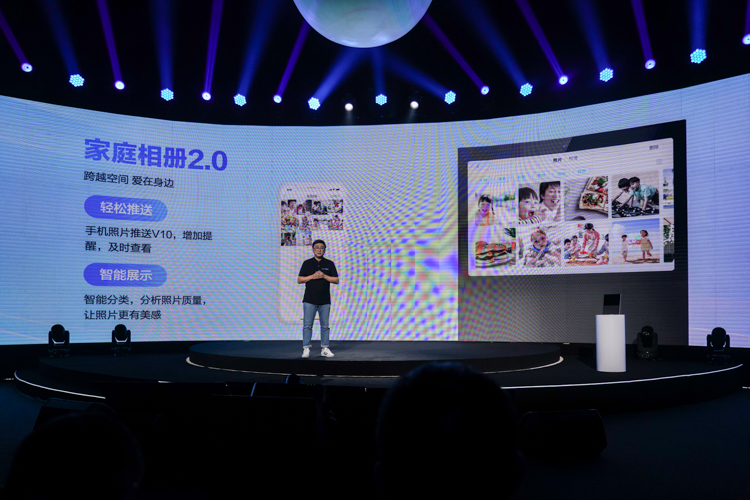 天猫精灵V10发布：搭载800万像素摄像头，首发价999元