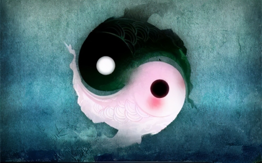 太极图和阴阳鱼的真实意义