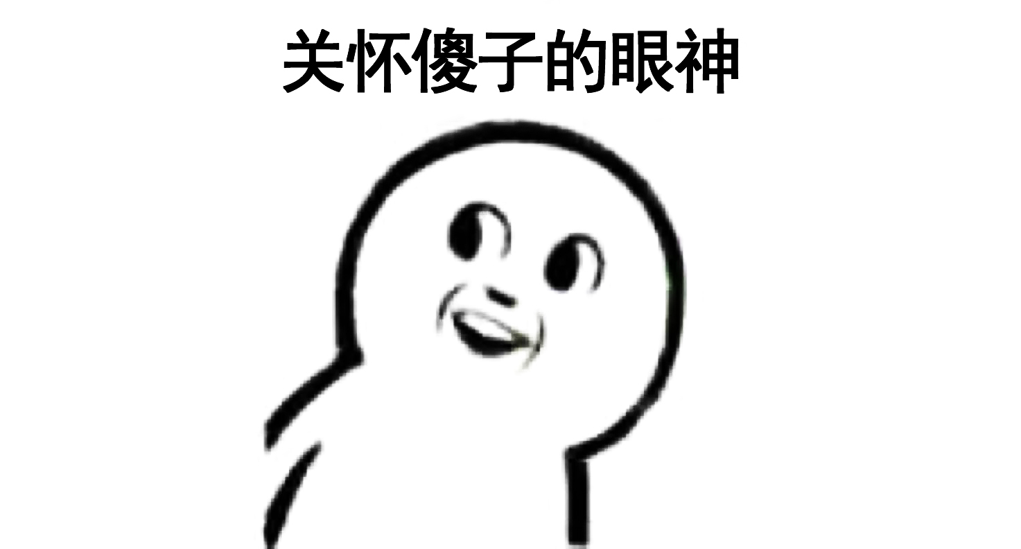 那些年的爆笑高考段子：某某某学习机，哪里不会点哪里