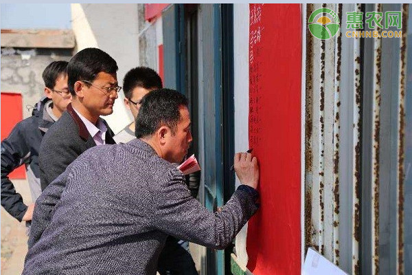 什么是村两委？几年换一届？2021村两委换届选举最新规定