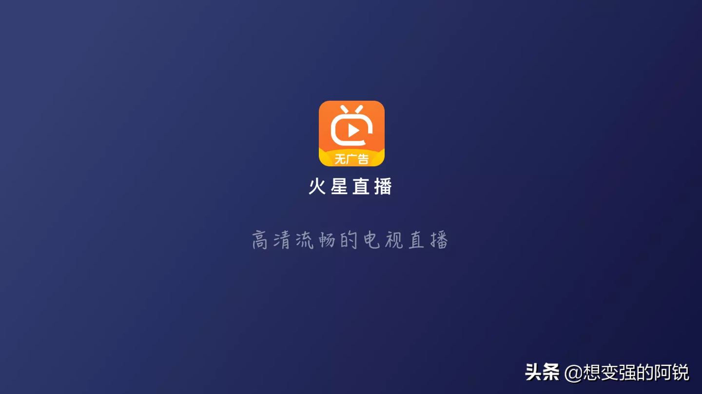 康佳电视安装第三方应用教程，安装应用不麻烦，好歹销量榜前20呢