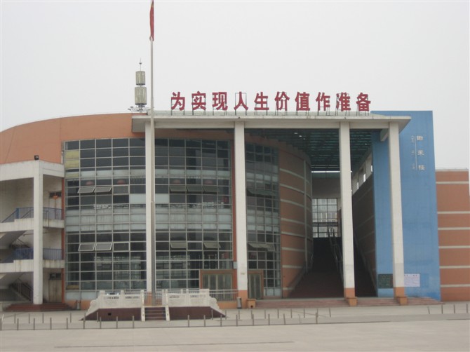 河南省新乡市“名震一方”的四大高中，2020年高考成绩说话