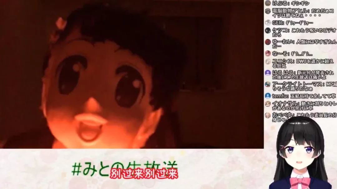 又一股清流？月之美兔，脑洞大开到粉丝都跟不上的虚拟主播