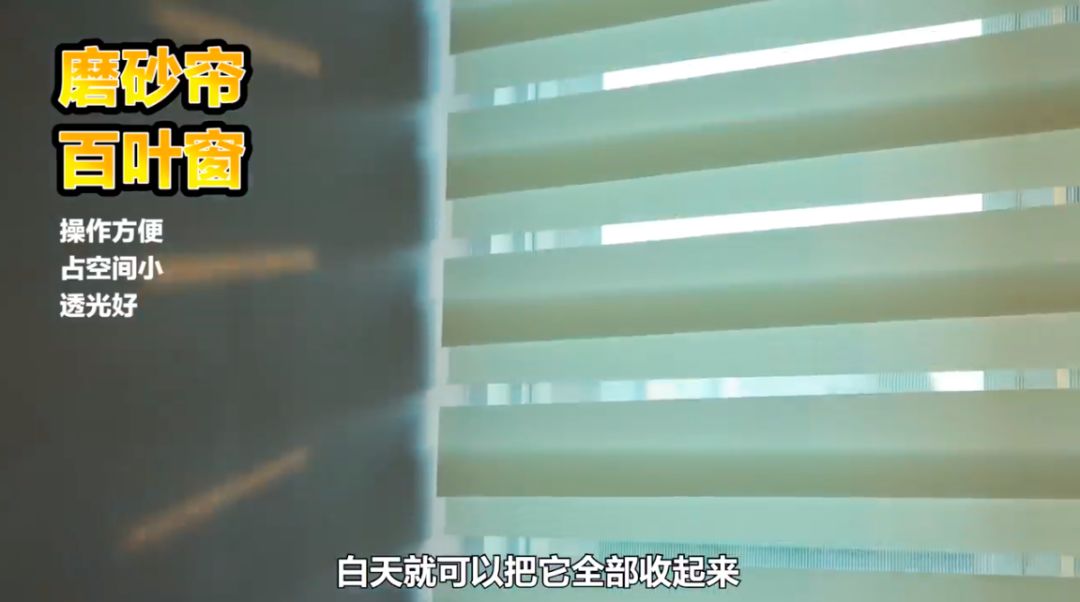 给你一份精致女孩的出租房改造指南