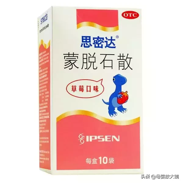 蒙脱石散、补液盐、妈咪爱、整肠生....宝宝腹泻用药指南