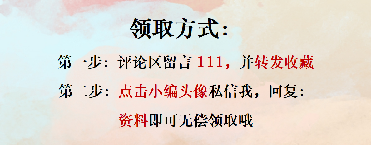 5年代账经验告诉我，说做会计没“钱”途的，可能没接触过代账吧