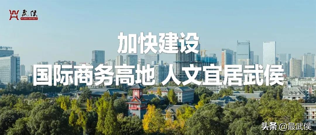出行提示！即日起，成都新南门汽车站营业时间调整