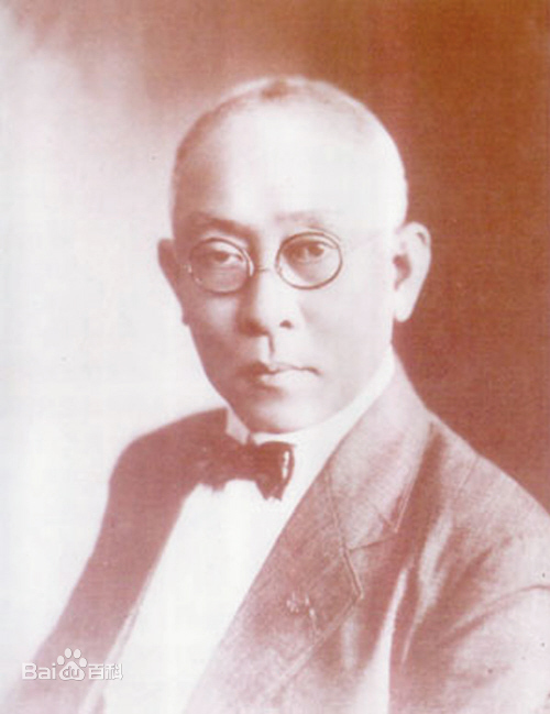 历史回眸——复旦大学最知名的八大校长，你知道哪些？