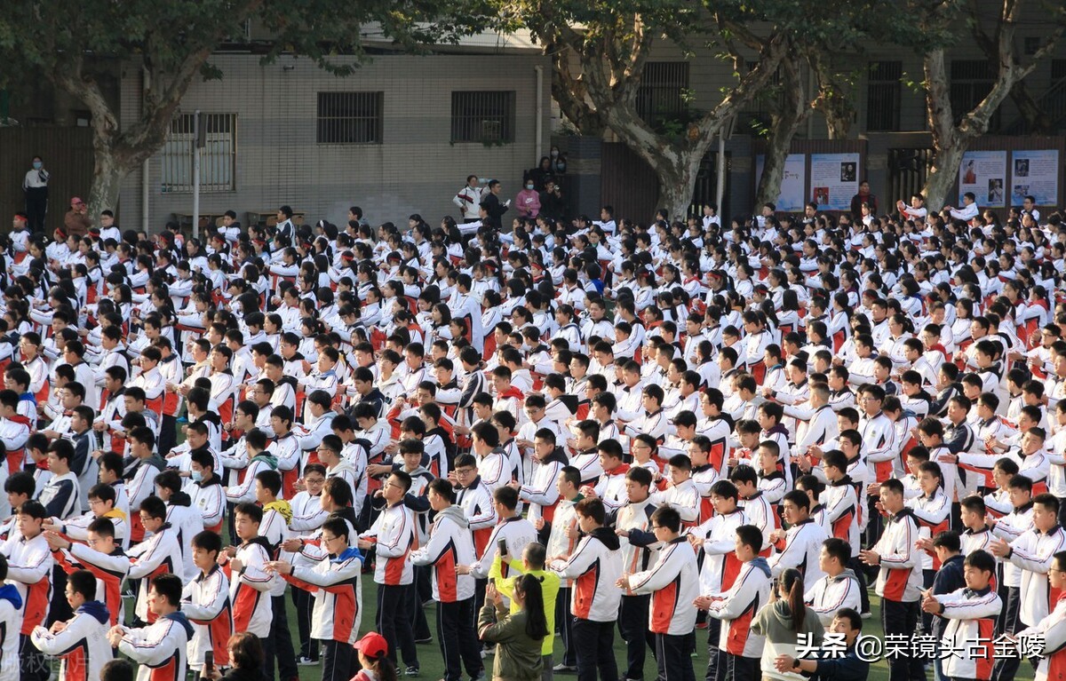 南京市科利华中学举行阳光体育运动会(图2)