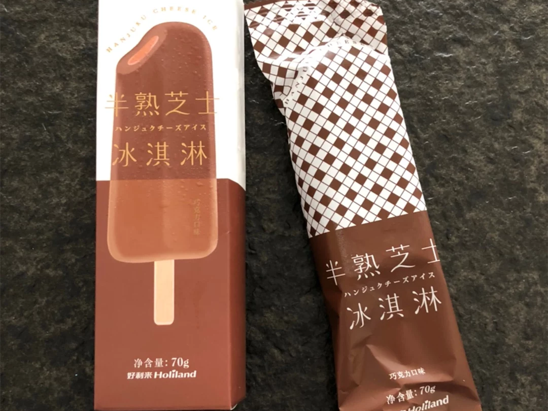 雪糕中的“5大贵族”，一只卖十多元，网友：不如换一箱小布丁