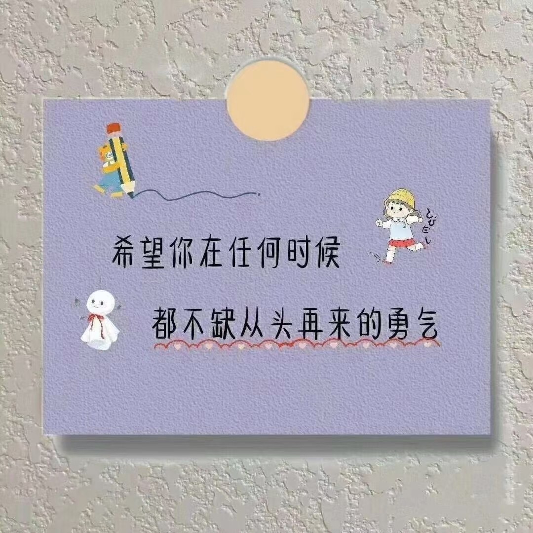 不会烂大街的高质量文案