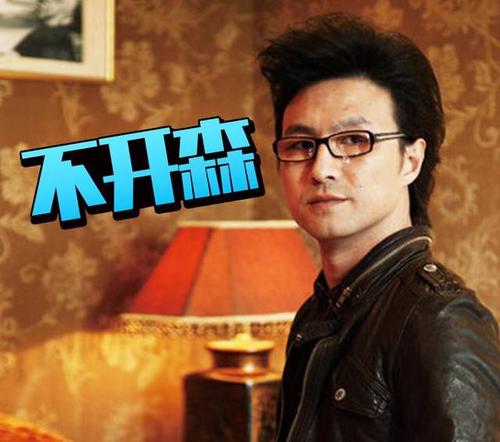 汪峰十大金曲（盘点汪峰的那些经典老歌曲）