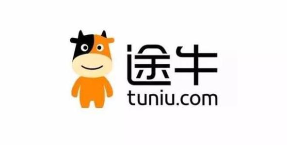 國(guó)內(nèi)旅游網(wǎng)站（APP），哪款好用？