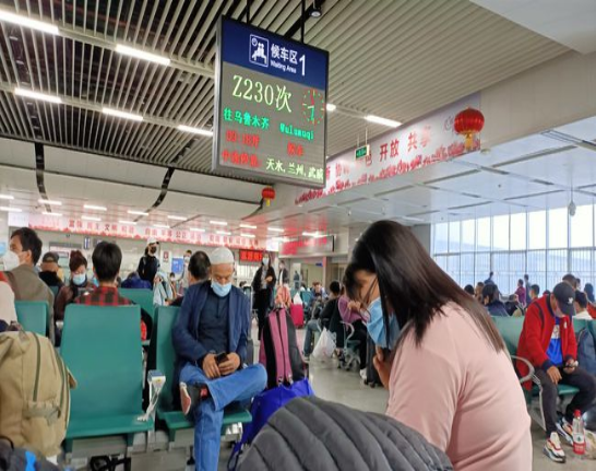又一行业腰斩，5家上市公司4家亏损，40年的客运站也正式停运