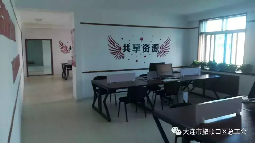 这里是旅顺