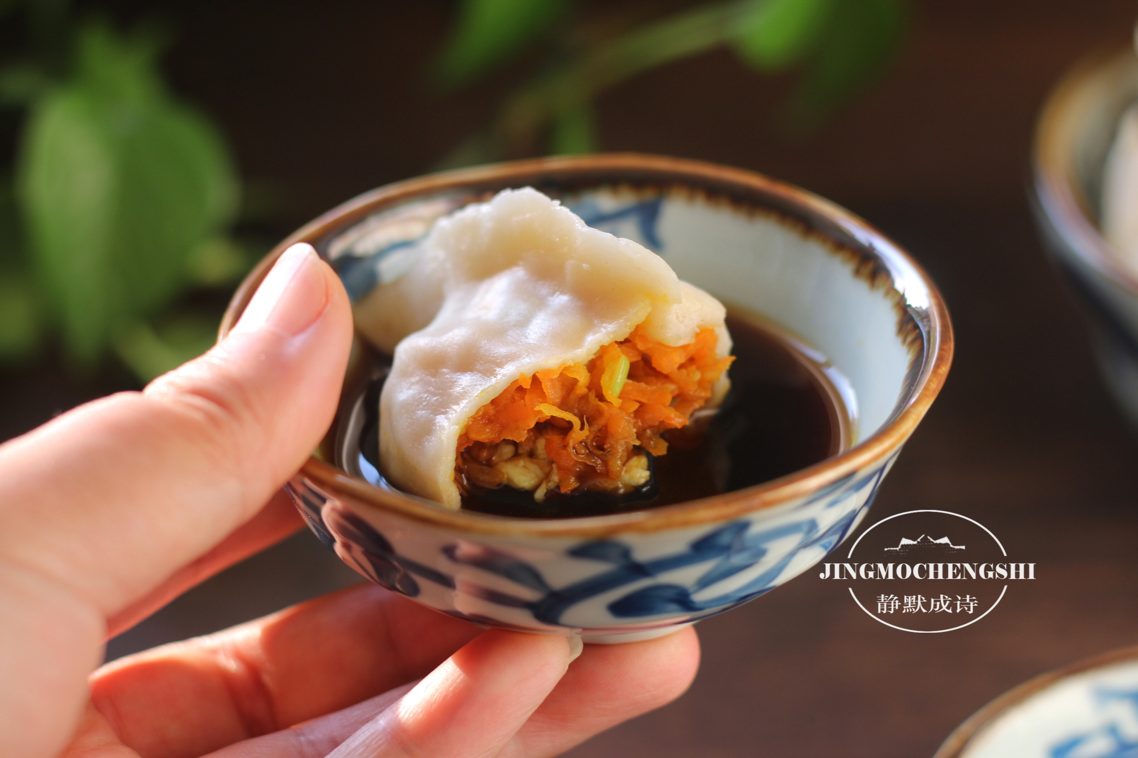 用胡萝卜包饺子，多加这1步，胡萝卜没有生味儿，饺子超好吃