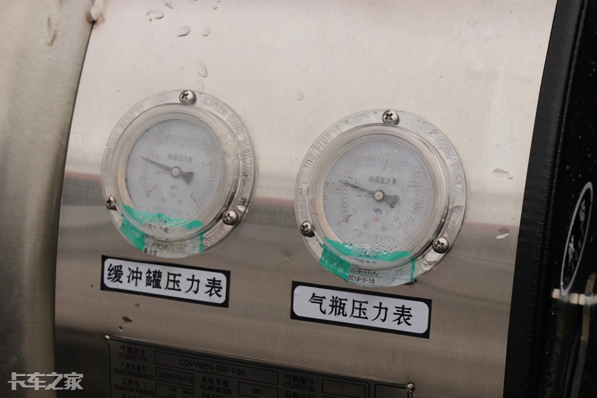 LNG自动排气是啥？记好这些知识点下次不再慌
